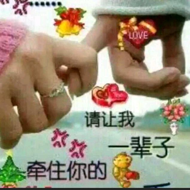 🌹🌴静❤️心聆听你的声音🌺🌹