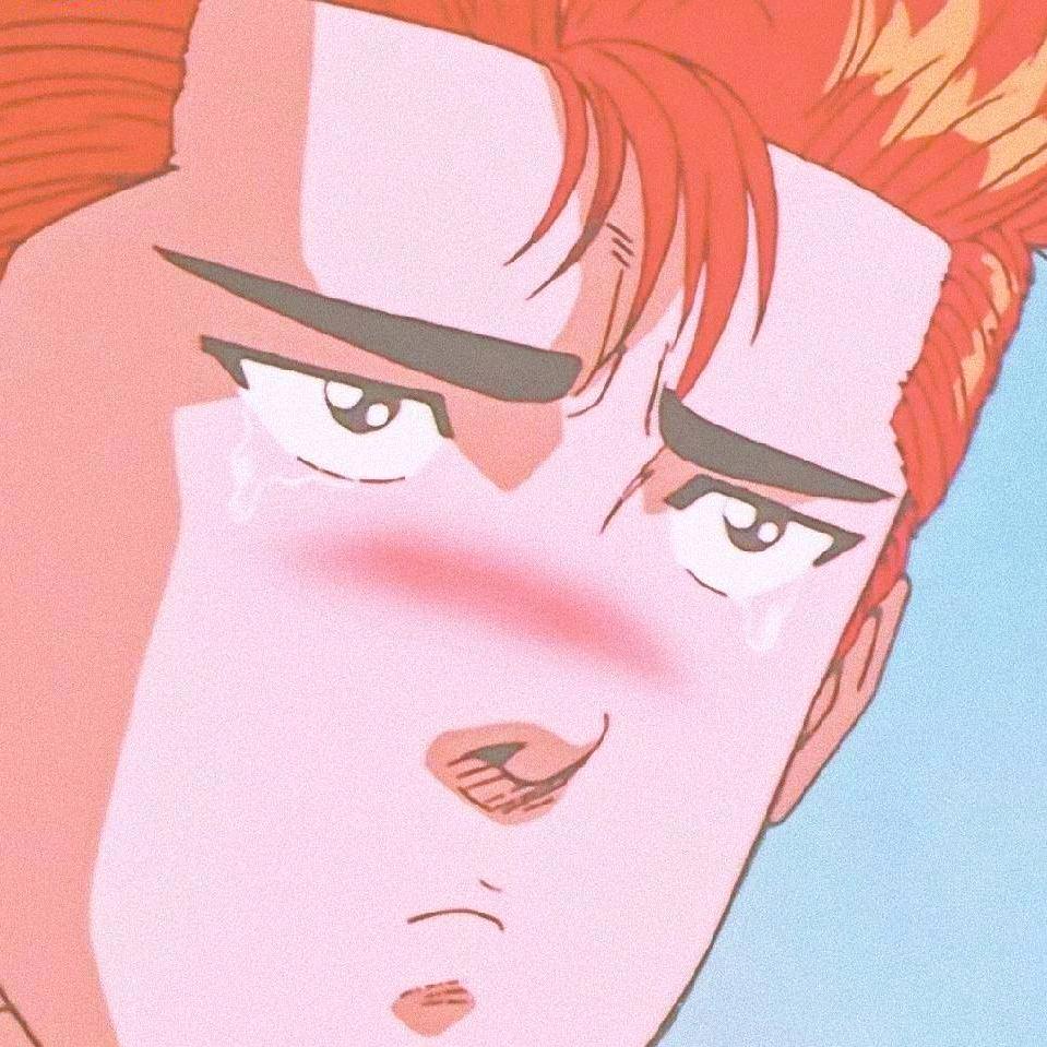 ～～～～～