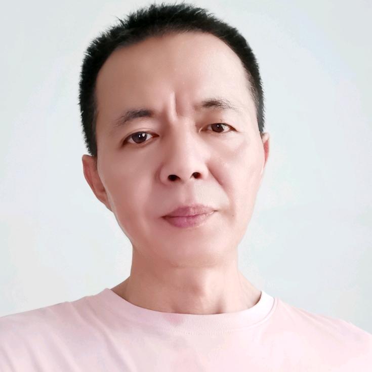 成诚