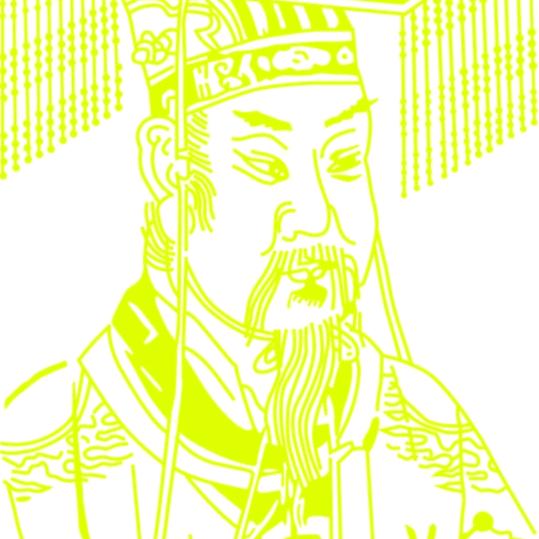 小康生活