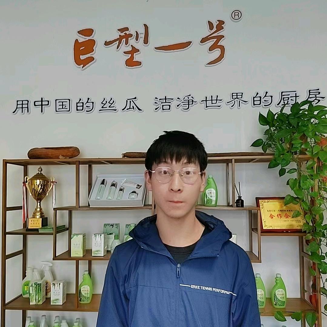 张振威