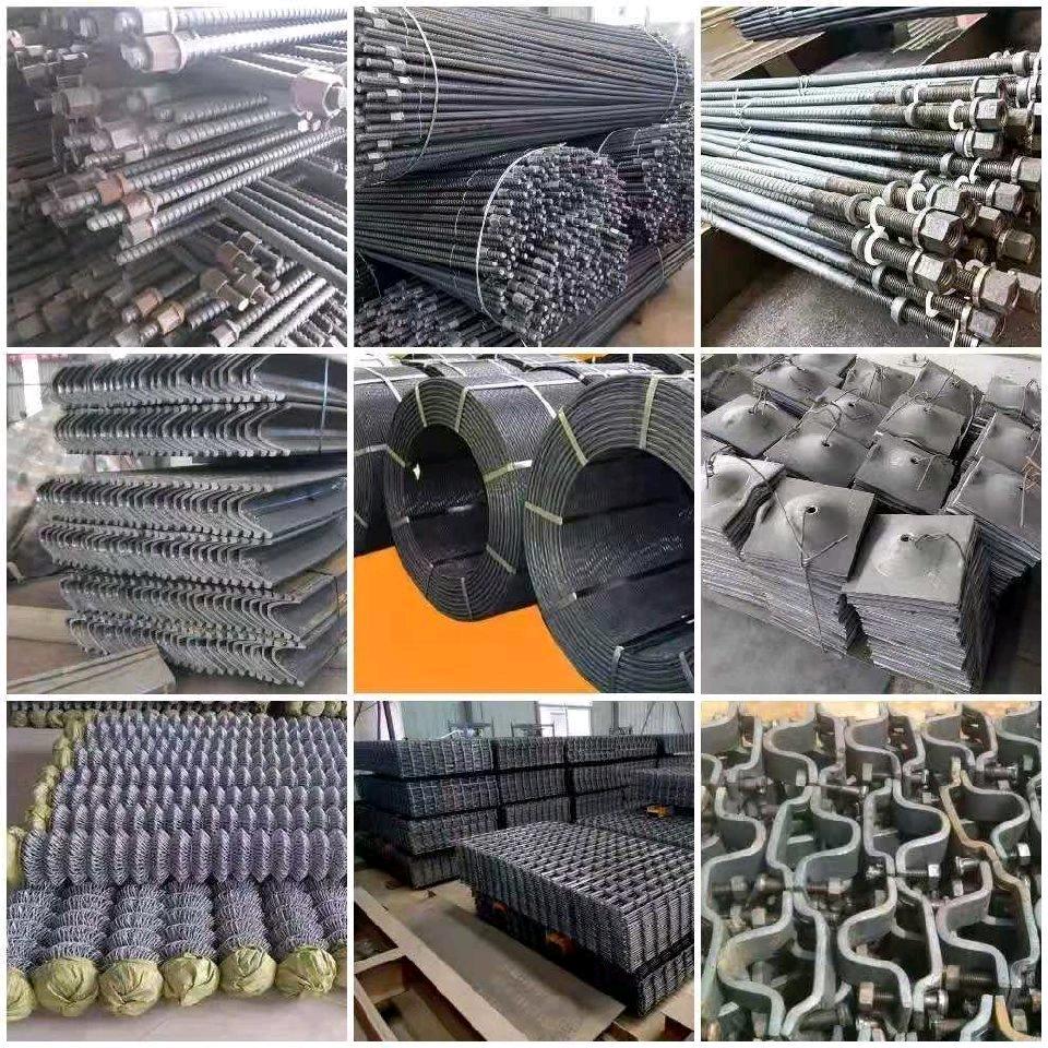 煤矿物资一站式采购