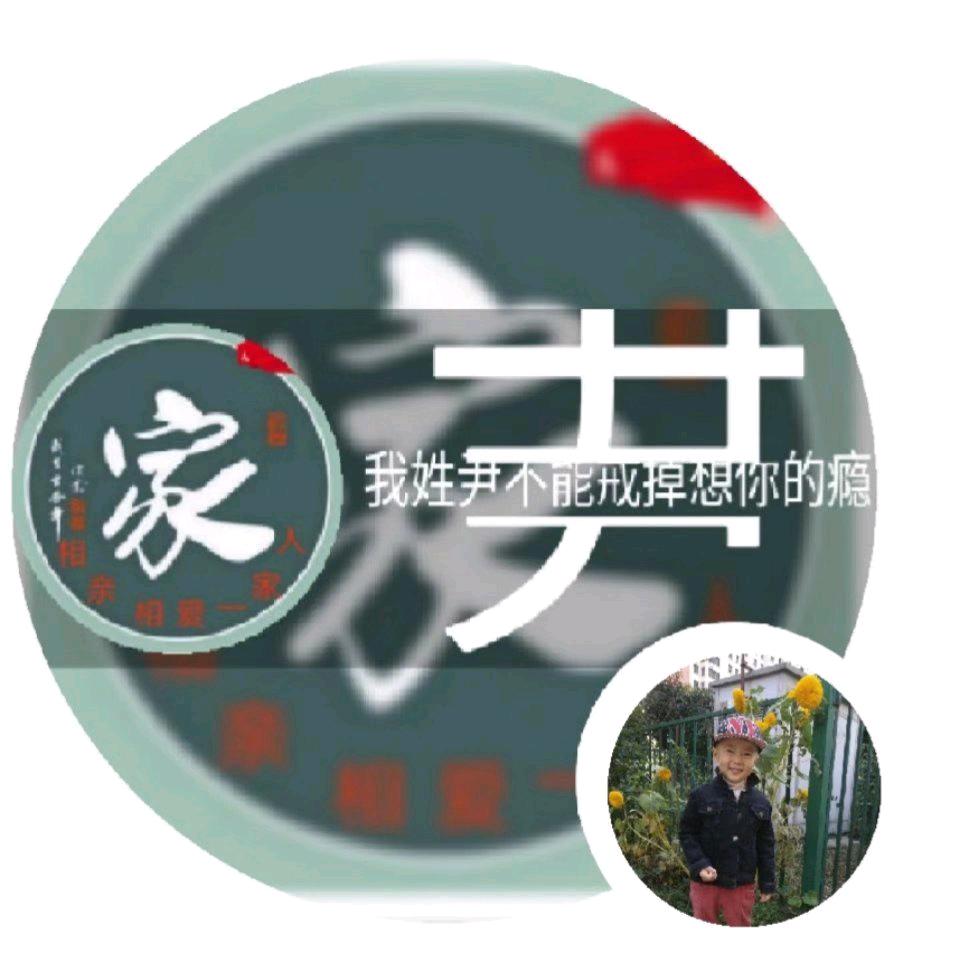 傲雪神鹰