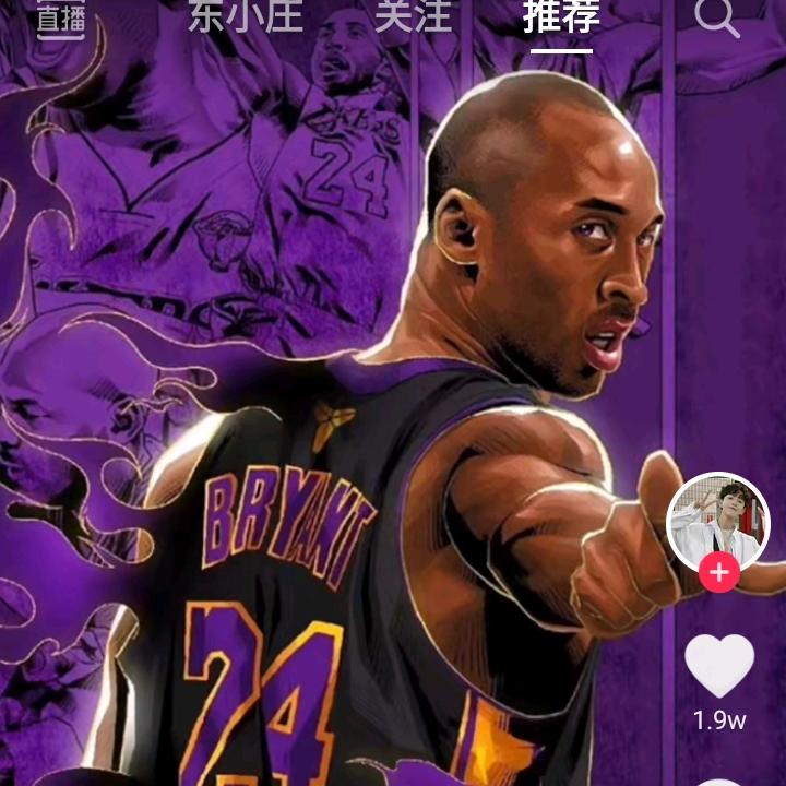 辉煌