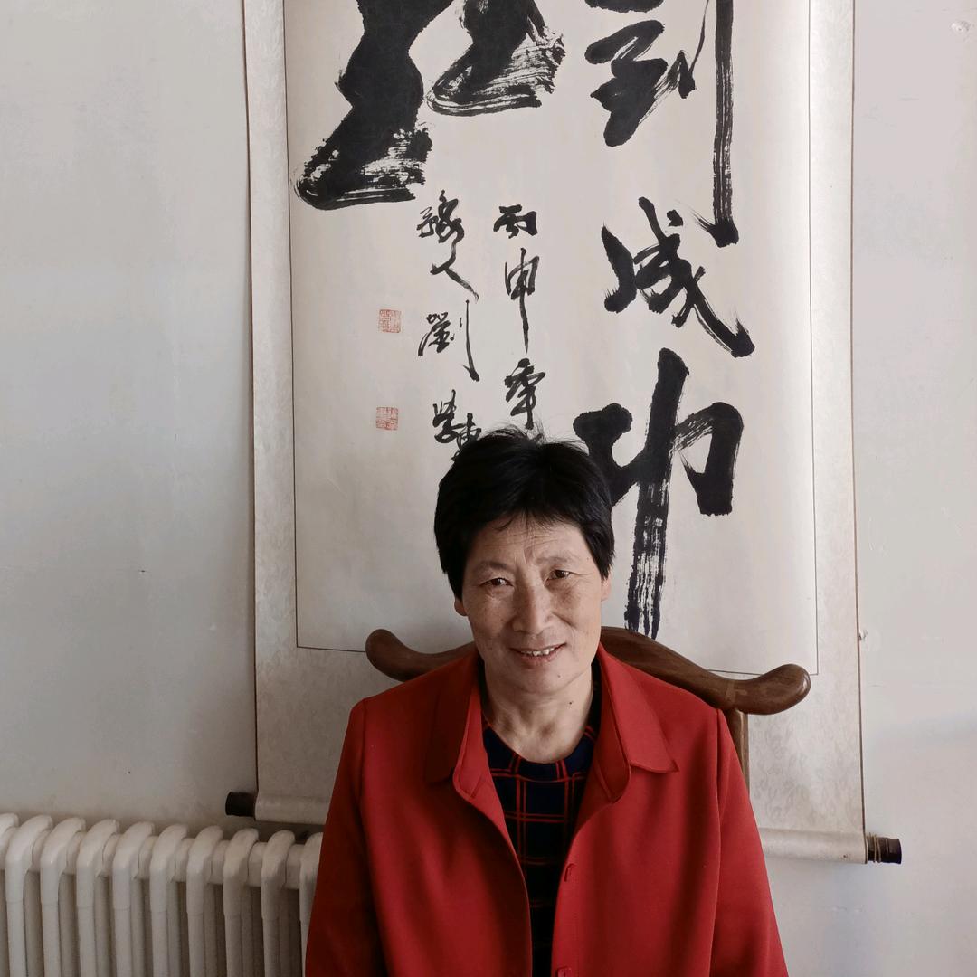 开心是福
