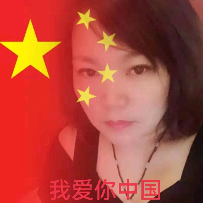 丫丫姐