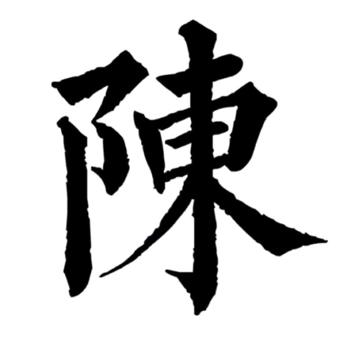 指甲盖上长毛