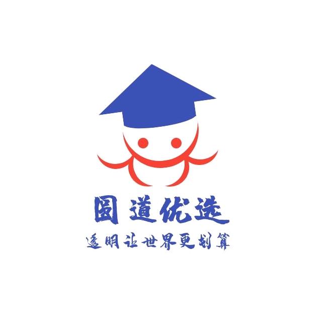 韩大亨