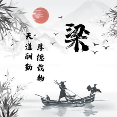 梦*🈚️詪