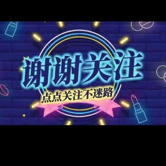 文哥(摆摊日记)