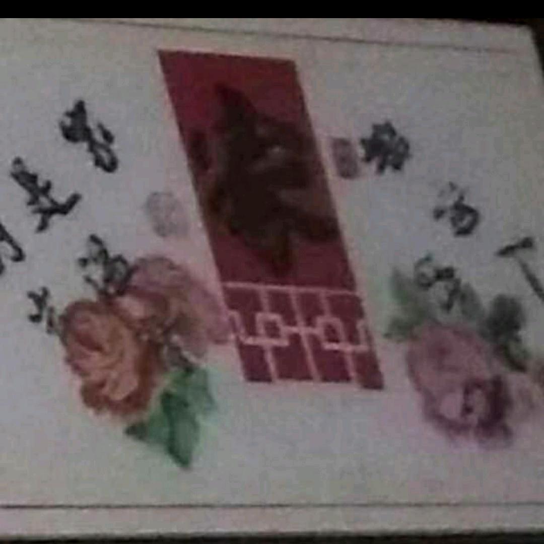 大海河山