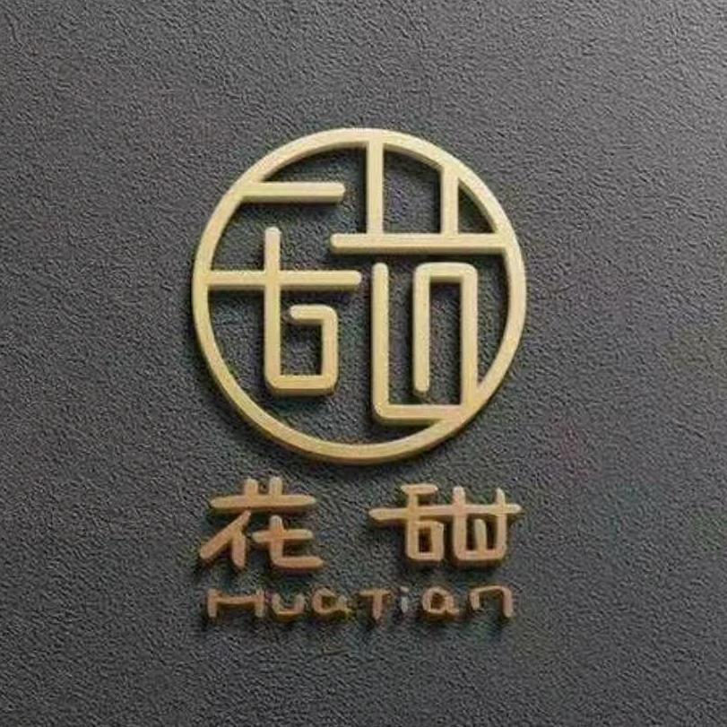 花甜烘焙(京澳广场店)官方号