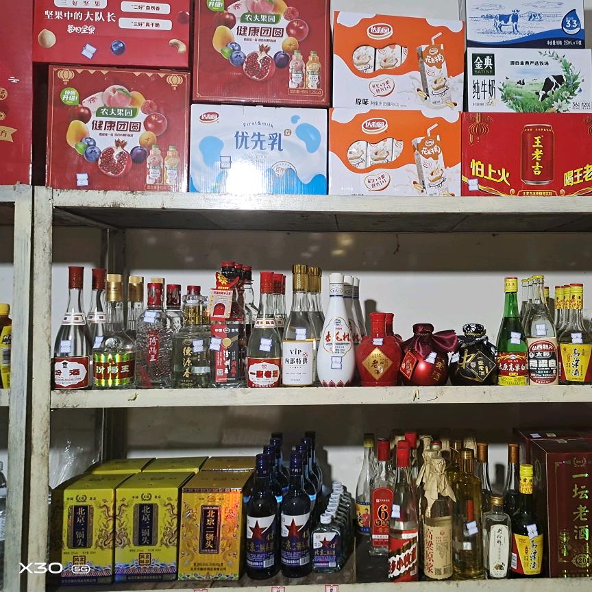 文具玩具店（小王）