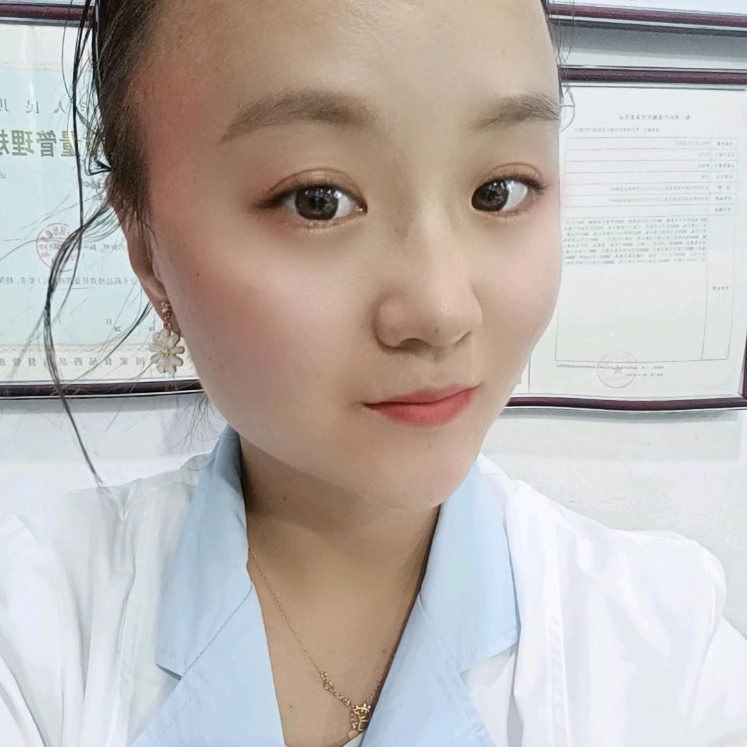 柚子姐