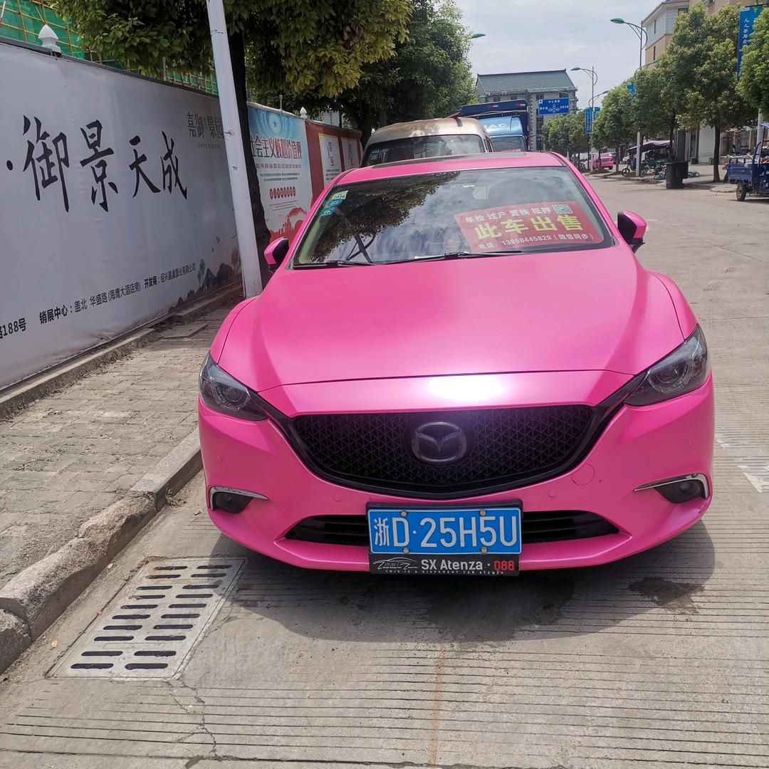 冷漠