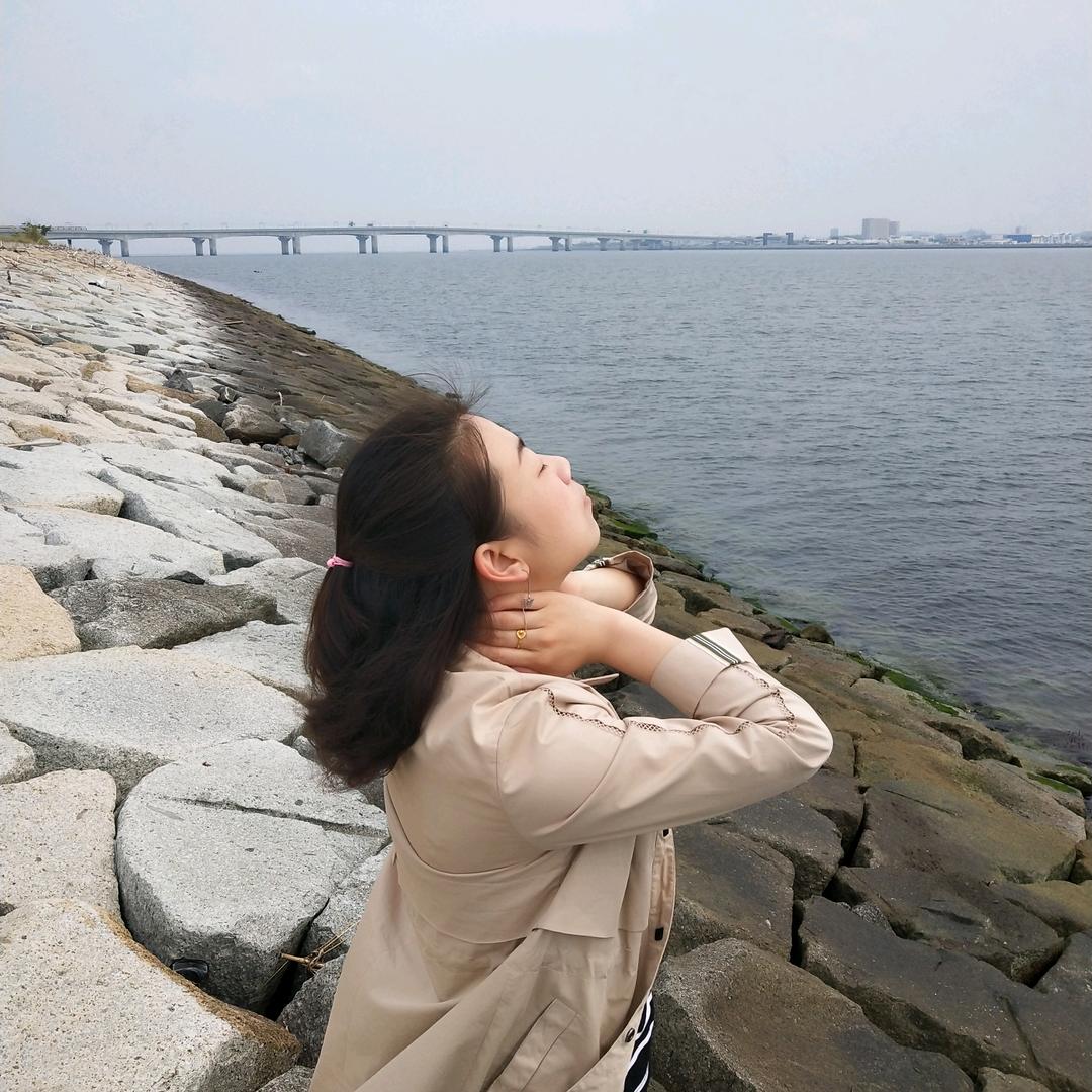 守约