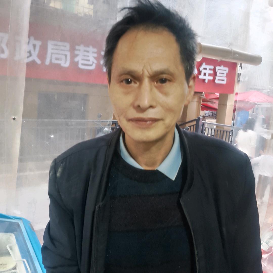 丨