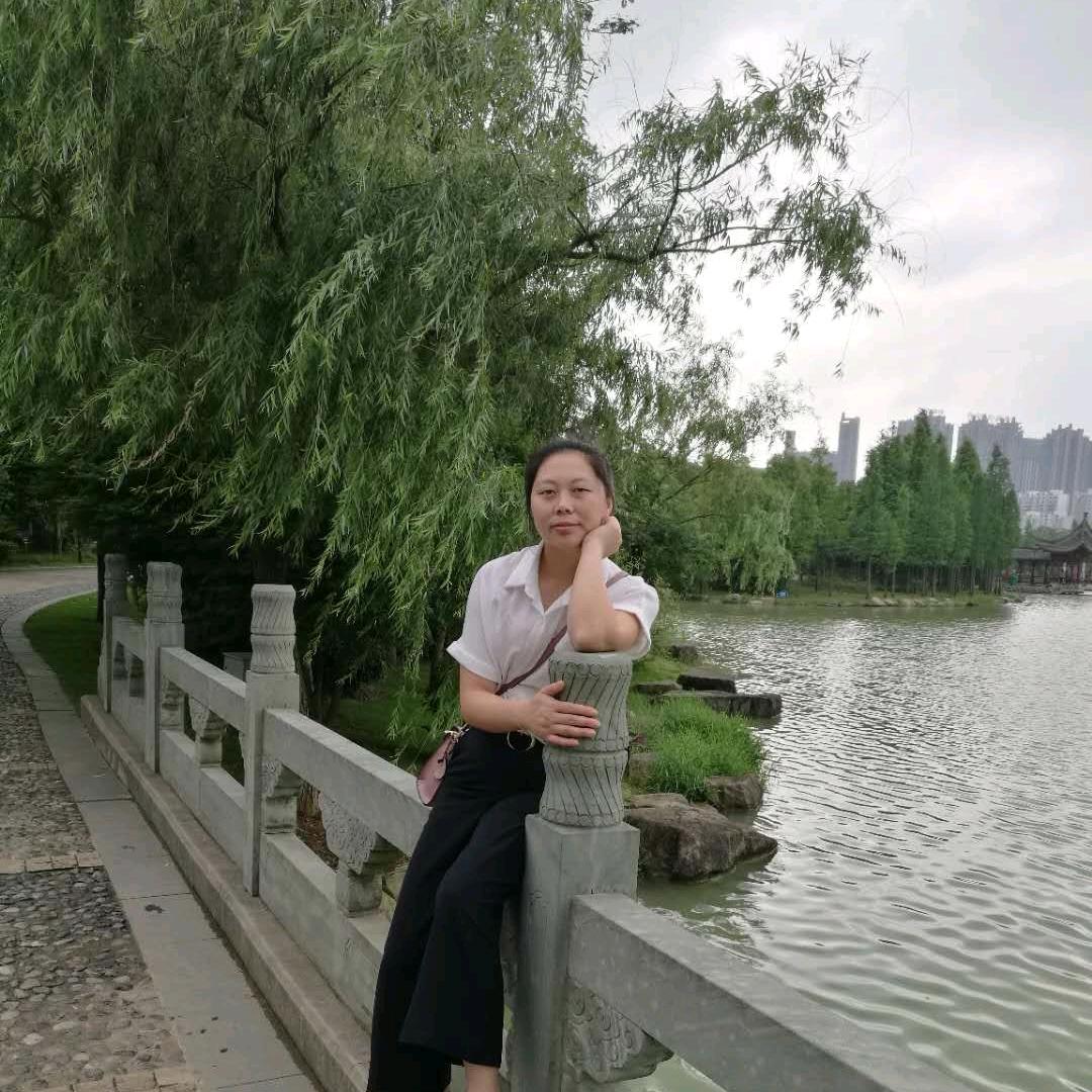 思忆