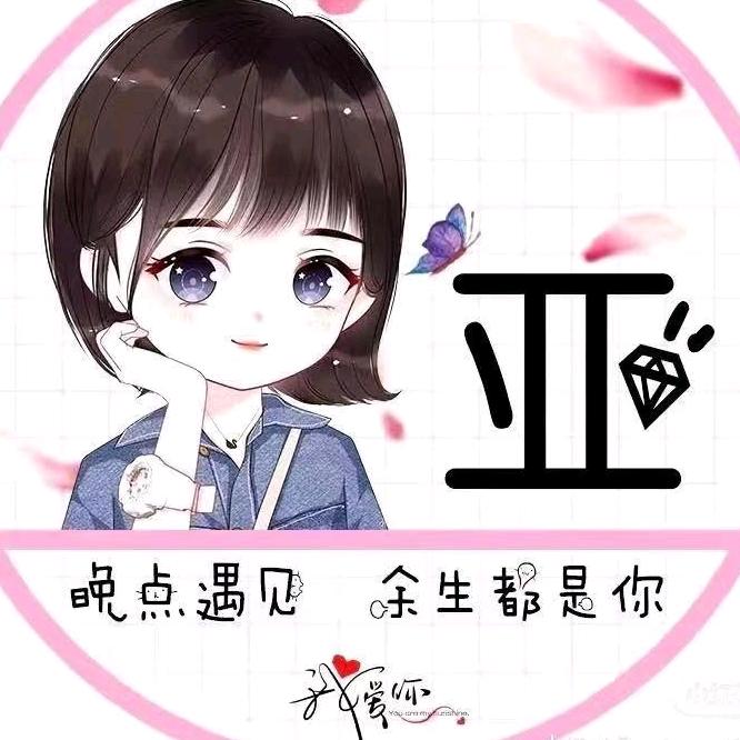 金南熹💗