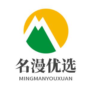 名漫优选