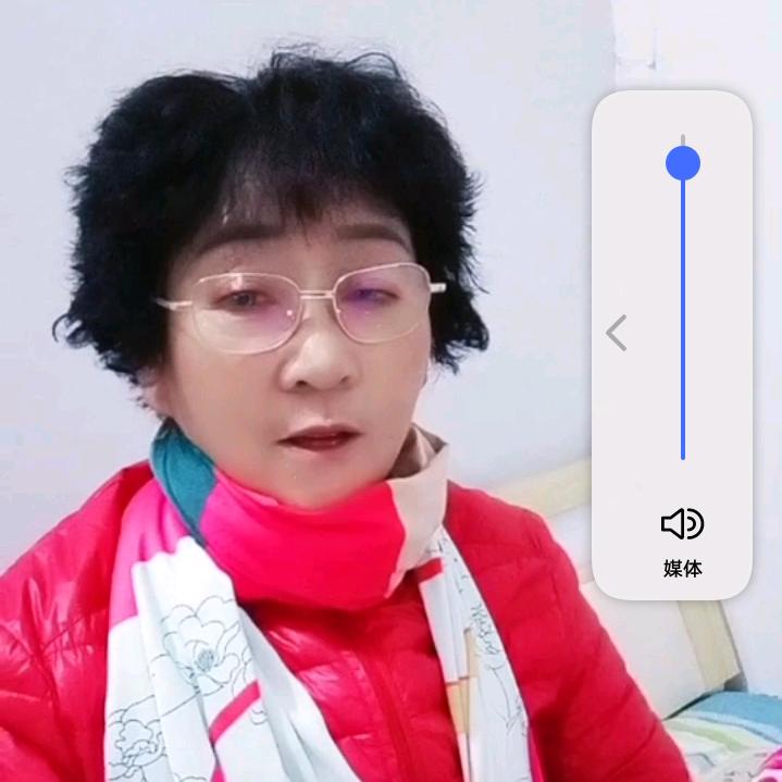 我爱我家