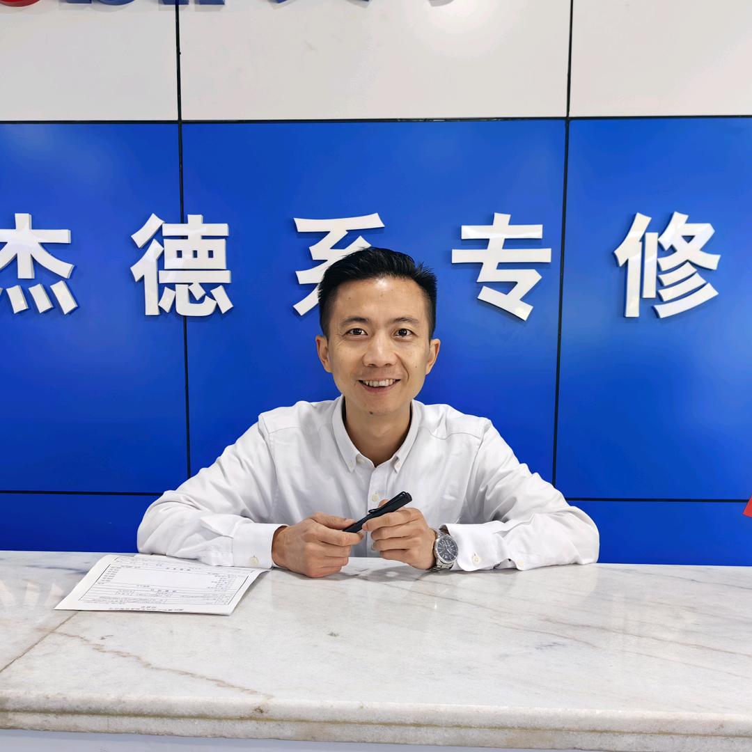都江堰华之杰汽车（老潘）