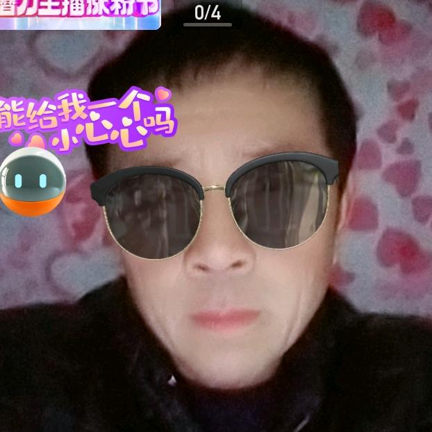 清心😎😎