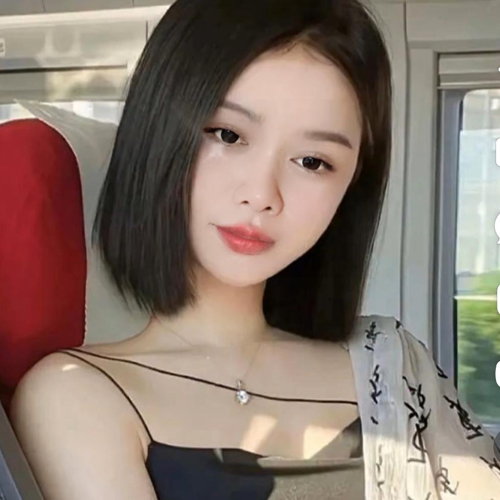 爱你😘