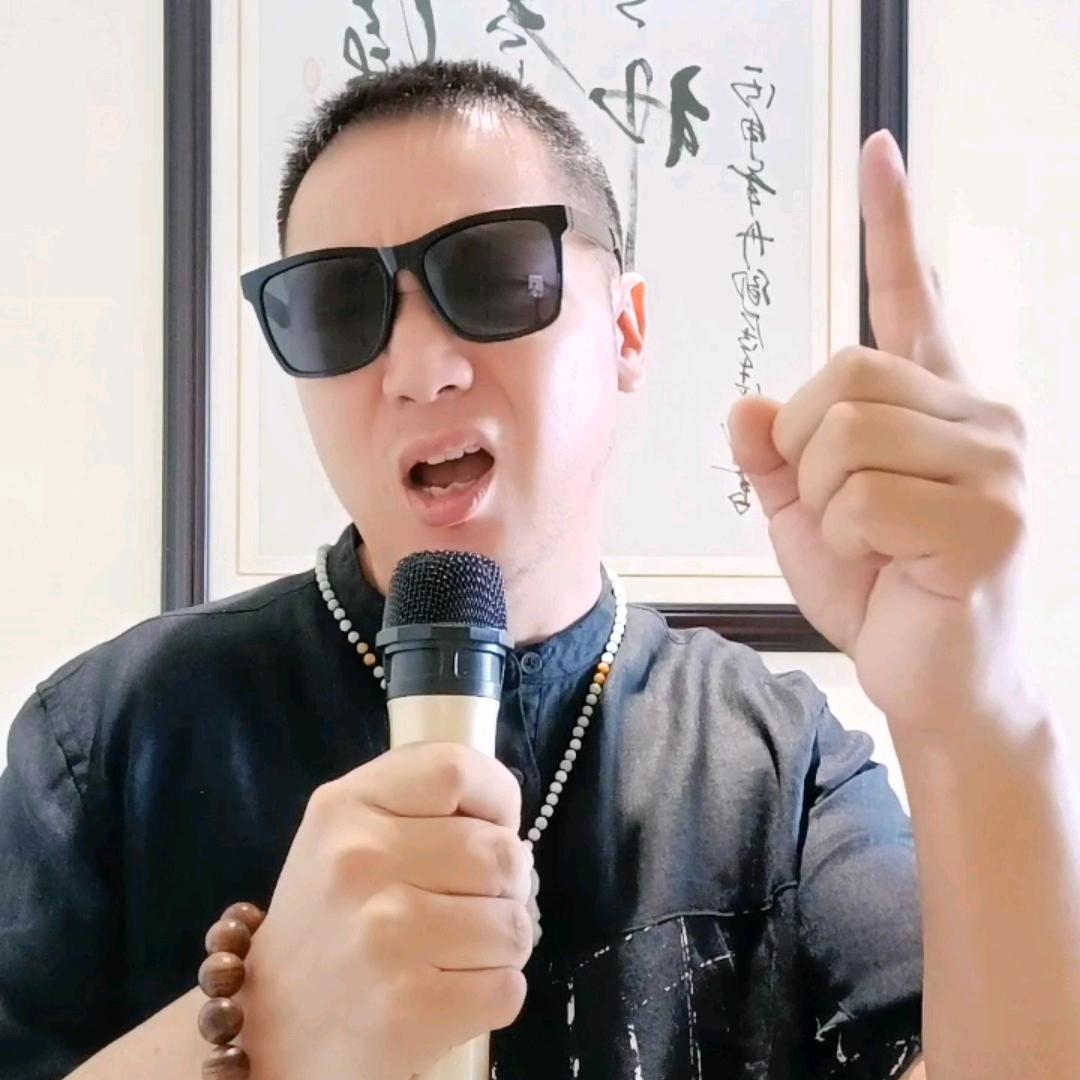 庆仔（一路有你）