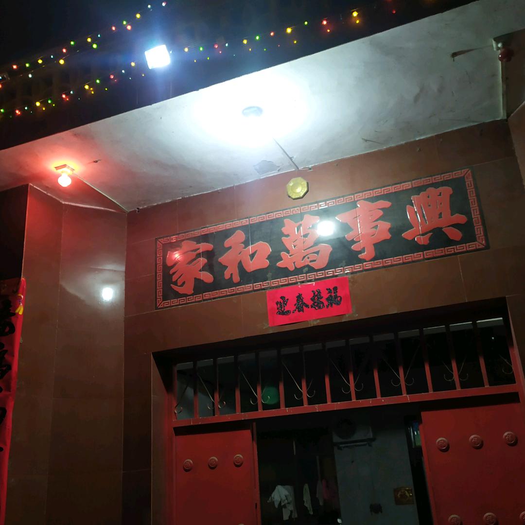 用户1873360968879