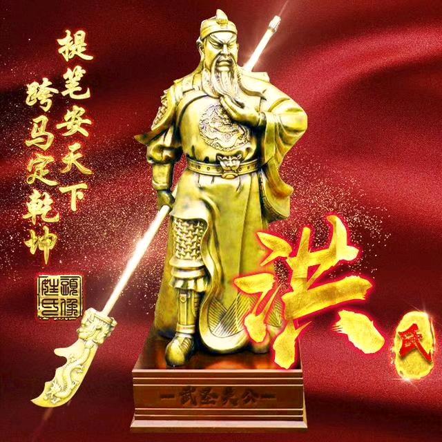 有事起奏 无事退朝