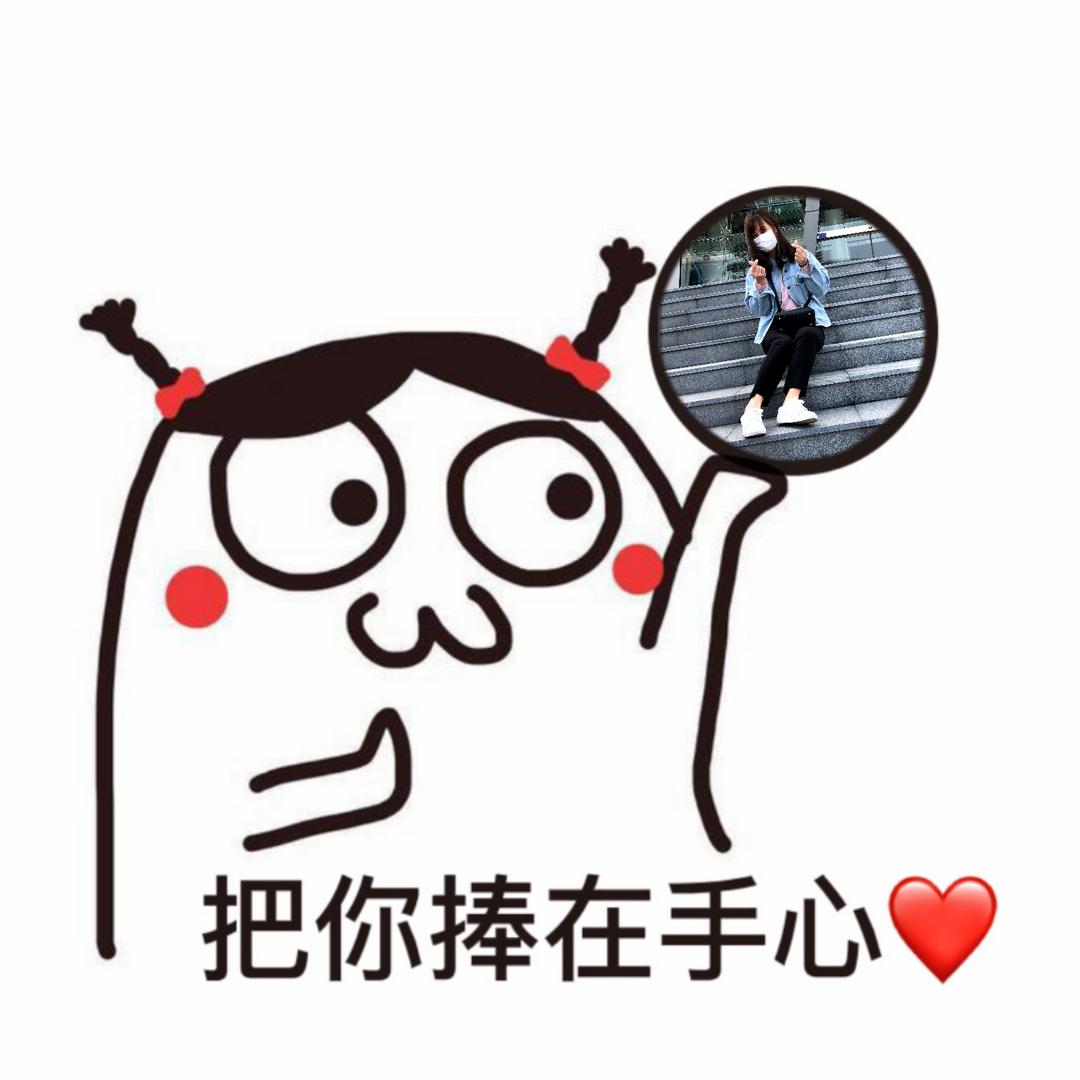 💃非拉💋