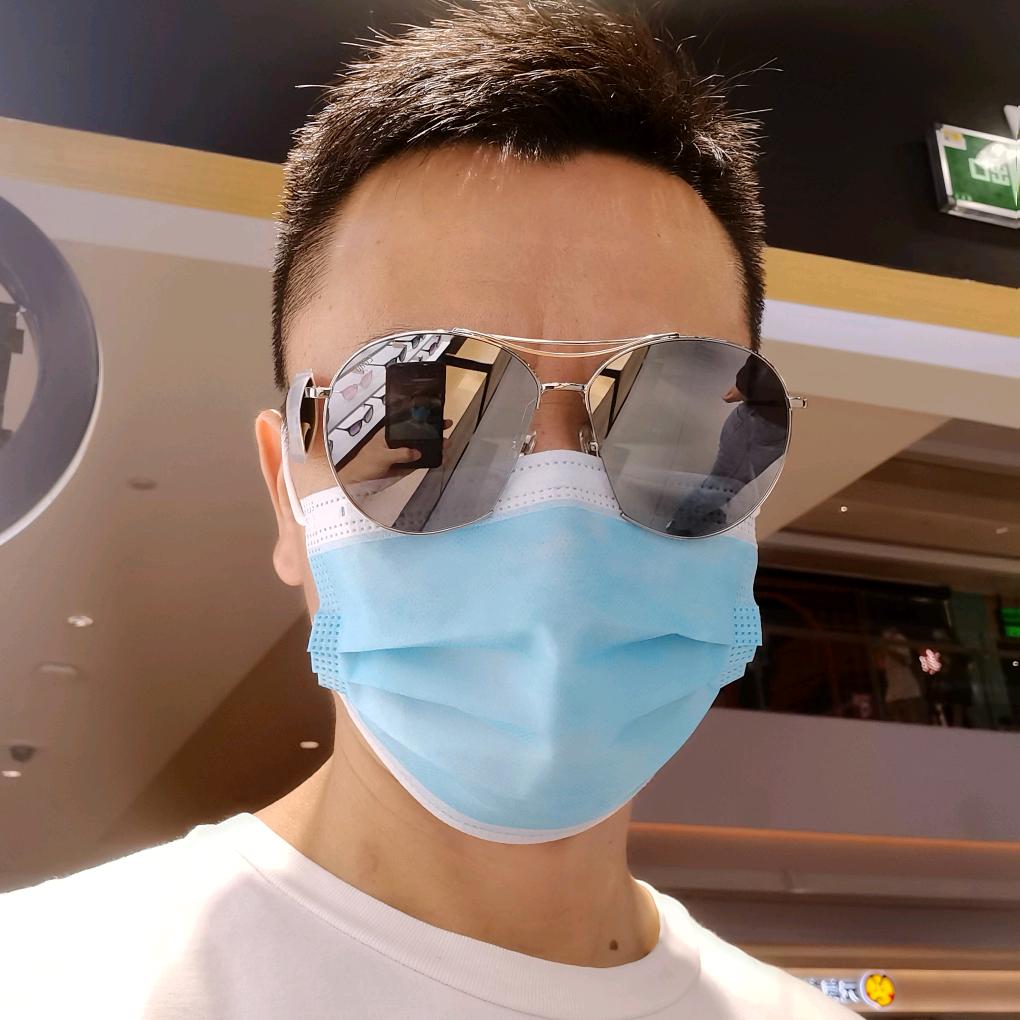 丁