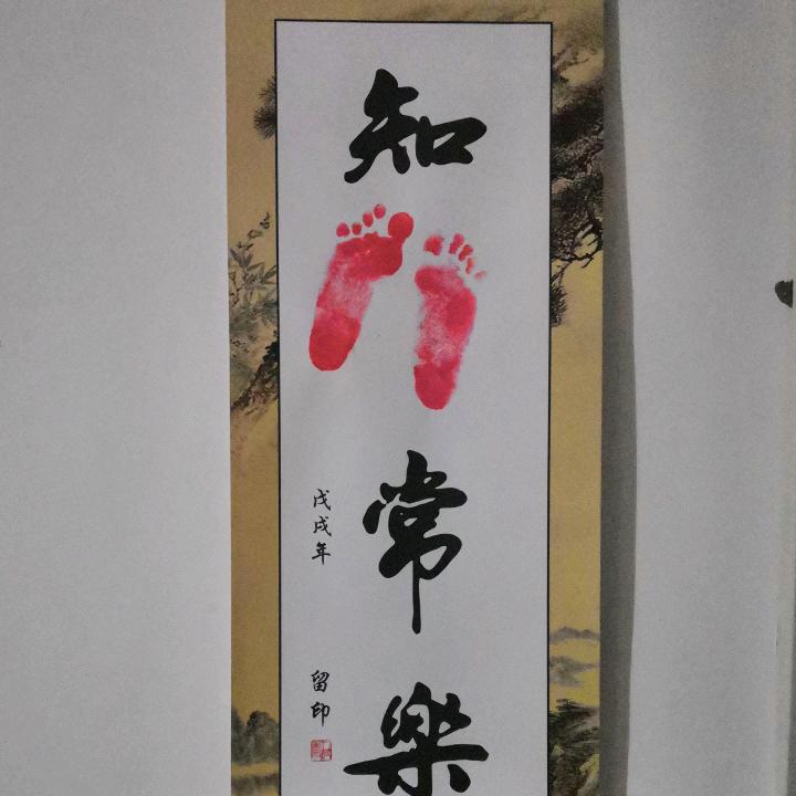 追夢人