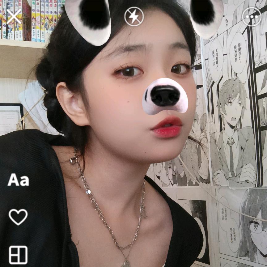 Bibabu～