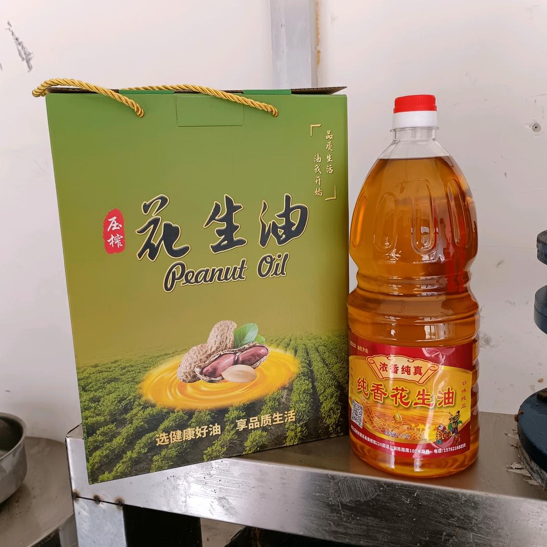 姜楼镇纯香花生油
