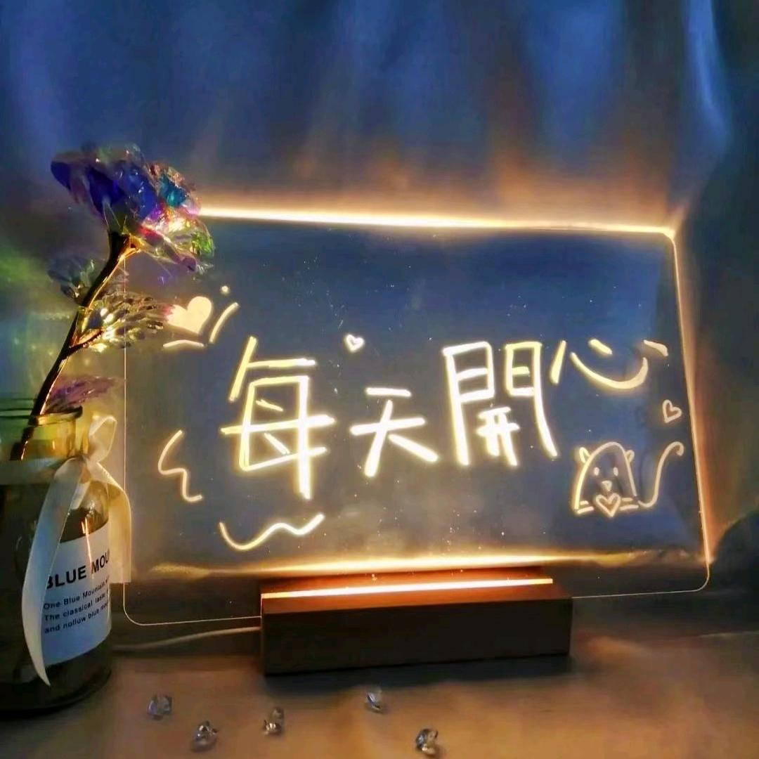 黄家的菜园🌸