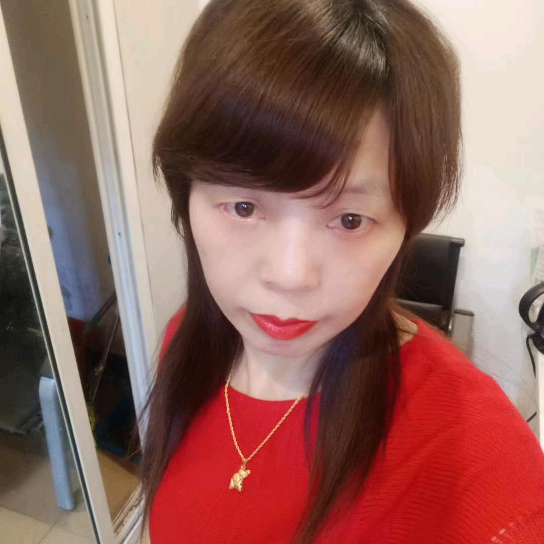 心怡