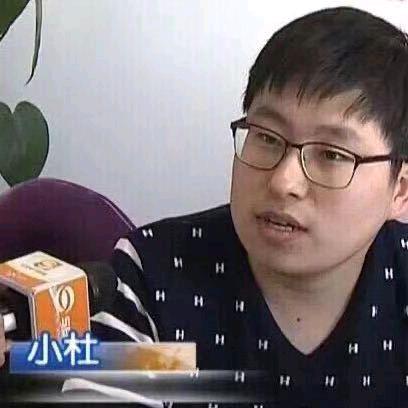 阿杜动漫文化工作室