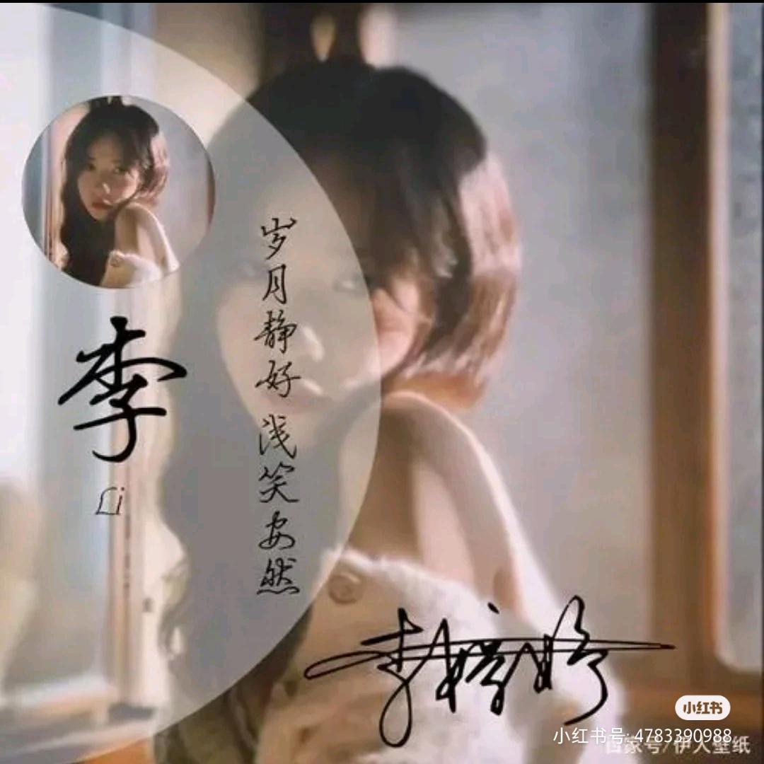 衡达