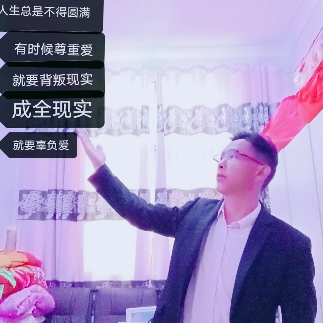 鲁迅，