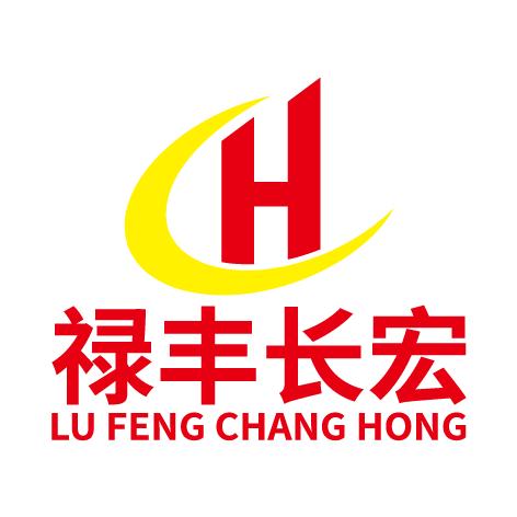 禄丰长宏职业技能培训学校