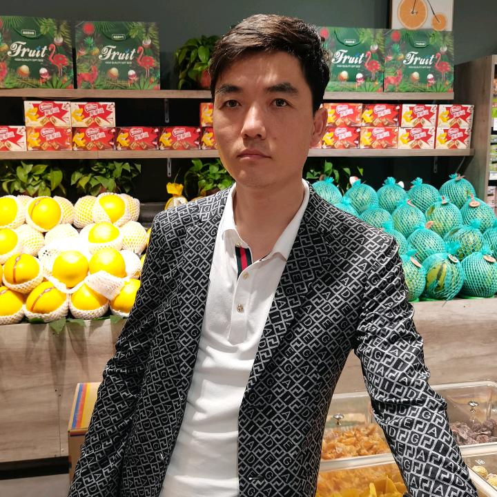 平遥县怡果园水果店