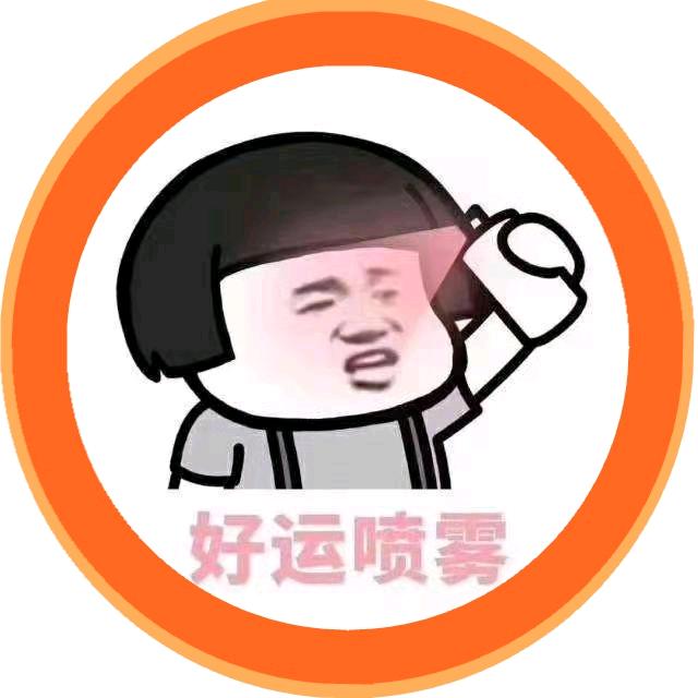 解雇′无恶不做′的仆人