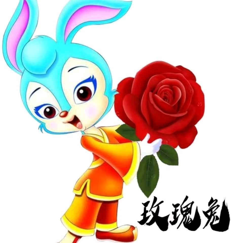 玫瑰兔🌹板材