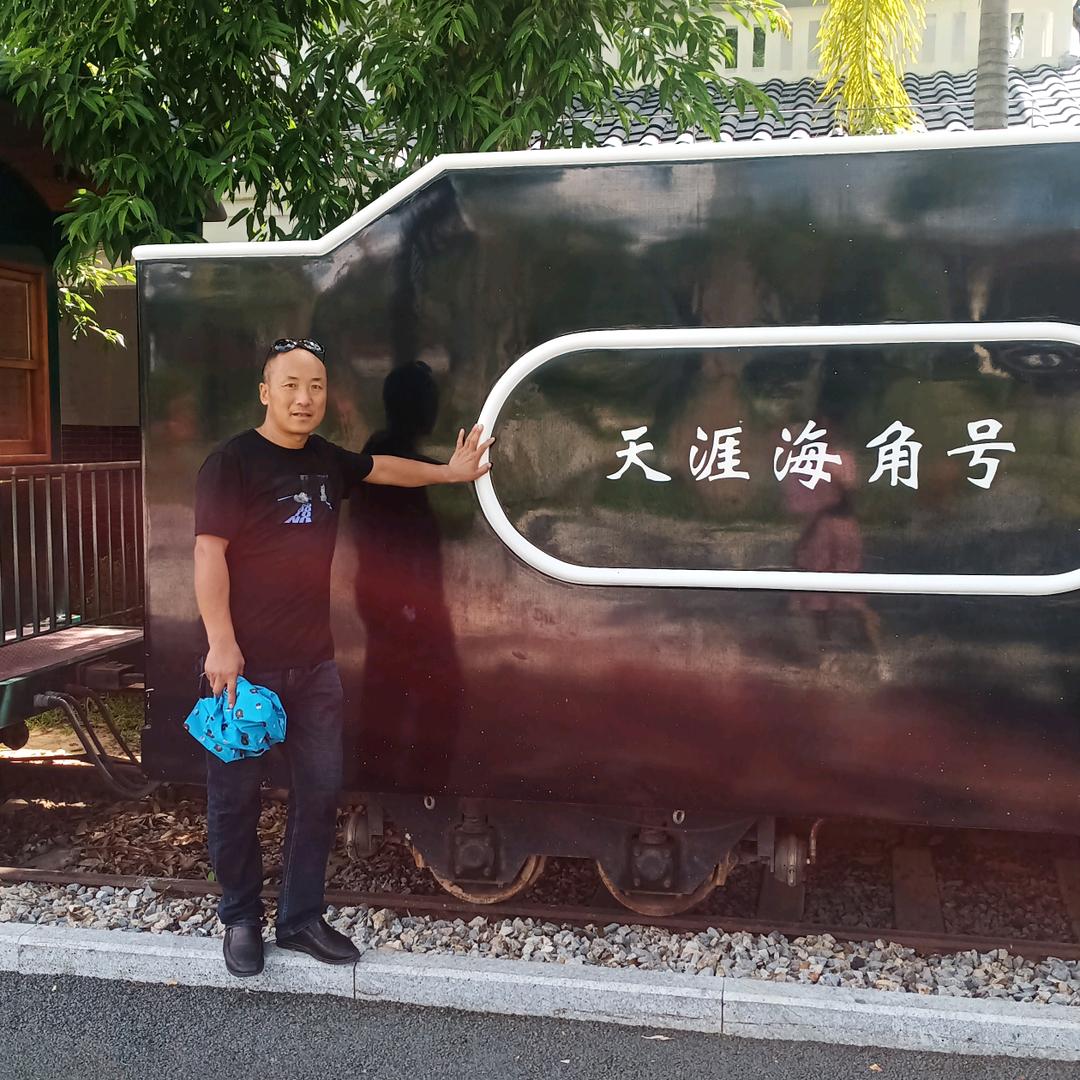 軍民哥哥73年9月牛