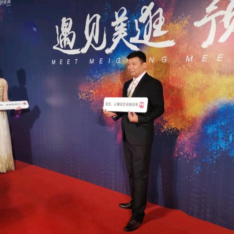 一杯咖啡王雷疯