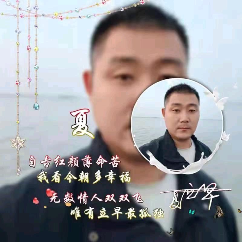 ☞ 菰獨 ①個亾 ☜ ᯤ⁶ᴳ