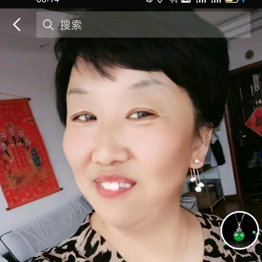蒙麟电子商务商行