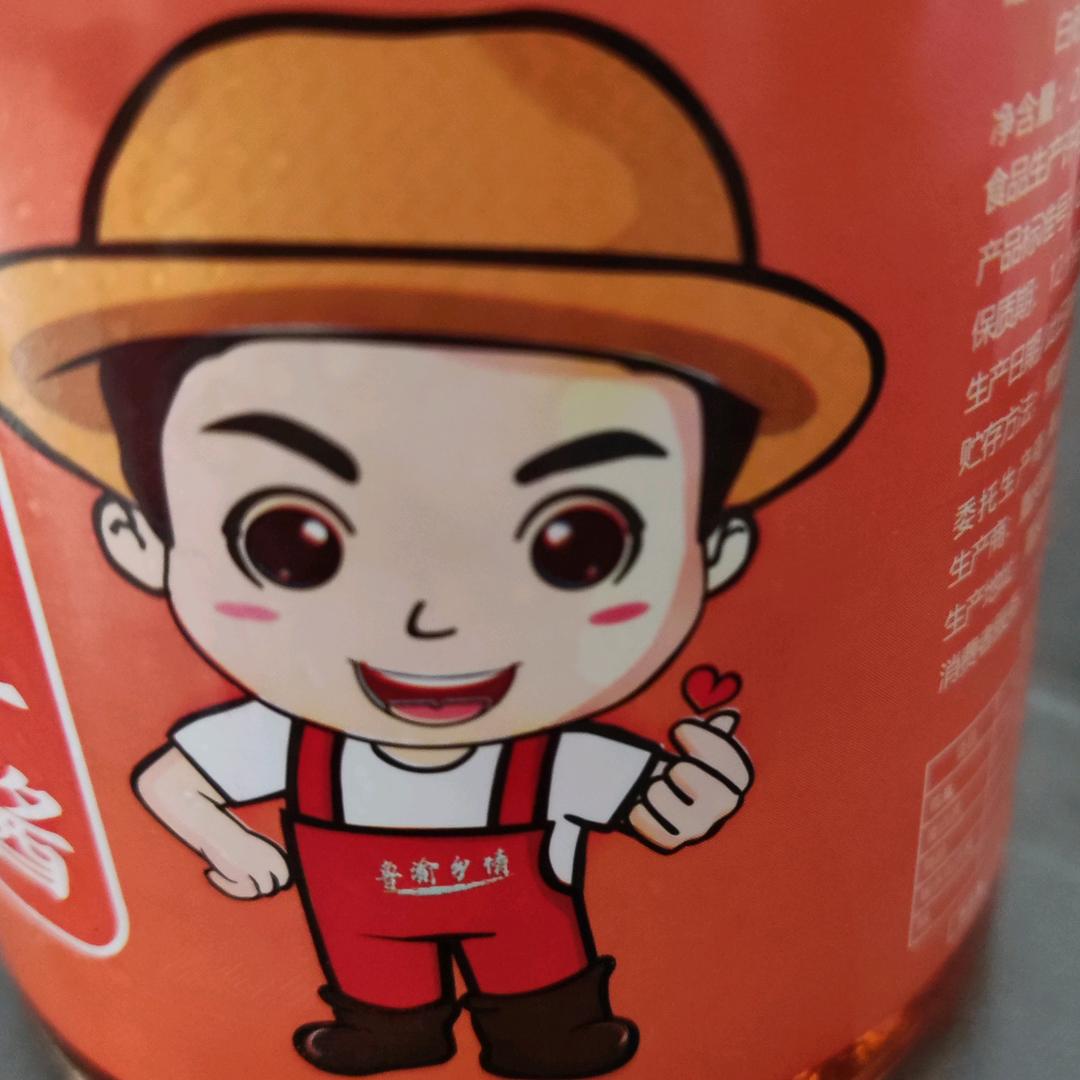 你说的太对了！！！